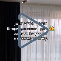 Приклади наших робіт